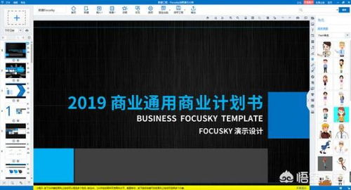 計(jì)算機(jī)軟件開(kāi)發(fā)領(lǐng)域，老師電腦里必備的常用軟件推薦