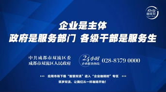 咖啡香里謀發(fā)展 數(shù)字文創(chuàng)如何賦能企業(yè)服務新生態(tài)