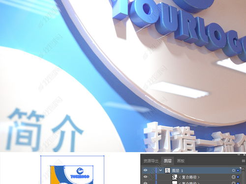 藍(lán)色創(chuàng)想，數(shù)字印記 企業(yè)歷程文化墻的個(gè)性表達(dá)與內(nèi)容應(yīng)用